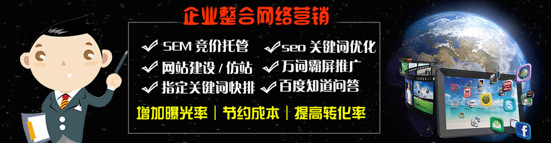 东西湖竞价开户