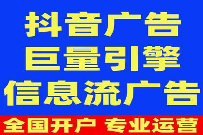 案例解析：SEM竞价代运营如何提升广告点击率