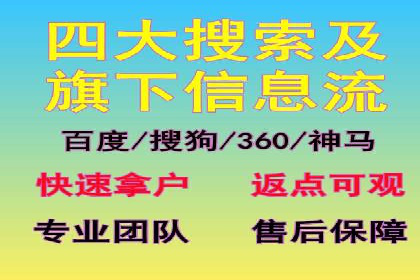 抖音信息流广告案例分析：品牌成功之道